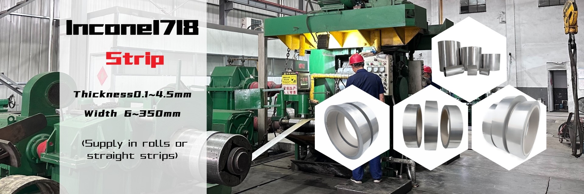 গুণমান ইনকোনেল খাদ কারখানা