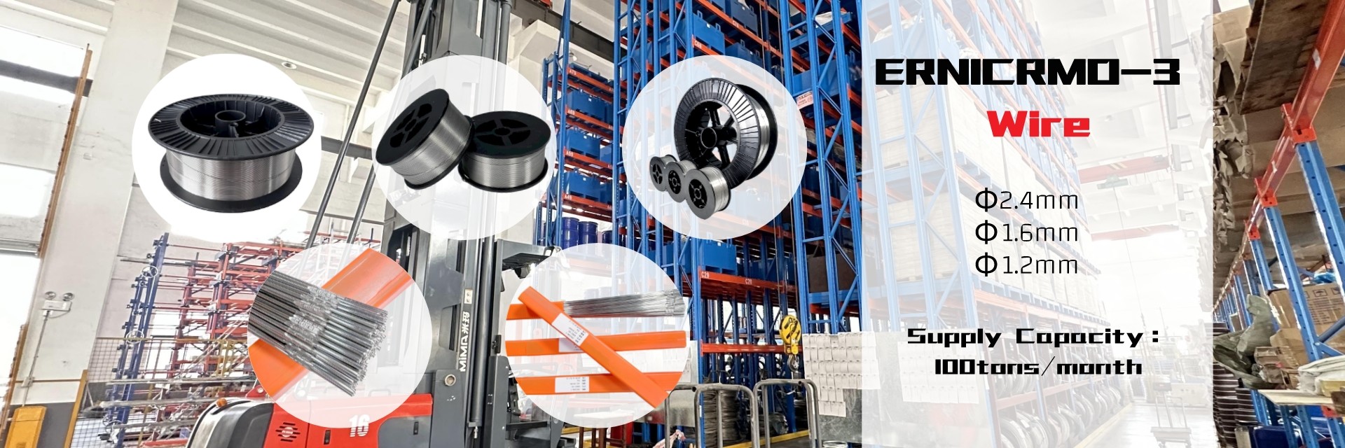 গুণমান ইনকোনেল খাদ কারখানা