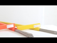 সোজা বিস্তারিত