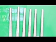 বার বিস্তারিত